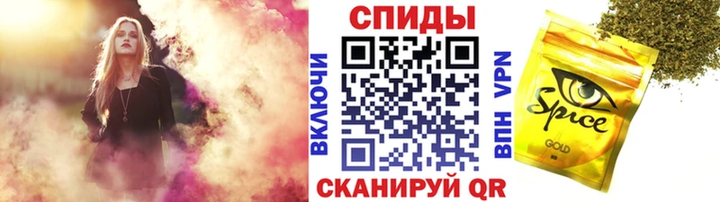 БУТИРАТ бутик  сколько стоит  мега зеркало  Гурьевск 