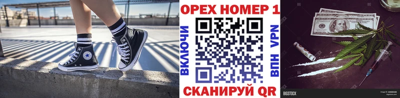 Кокаин Колумбийский  Гурьевск 