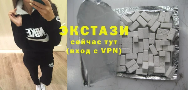 гашишное масло Михайловка