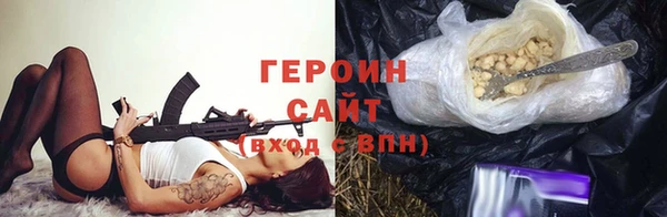 mix Арсеньев