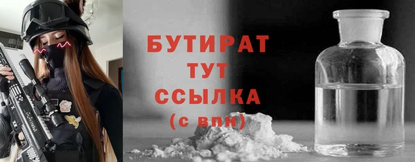 mix Арсеньев