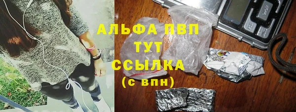 прущая мука Баксан