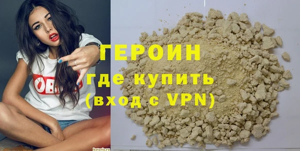 mix Арсеньев