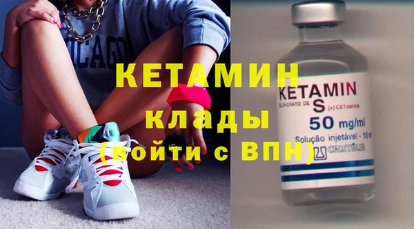 марки nbome Михайлов