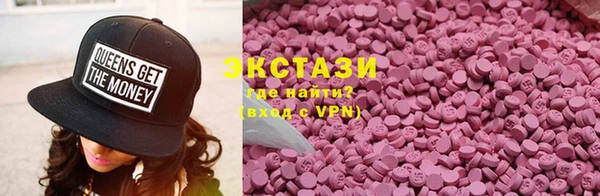 mix Арсеньев