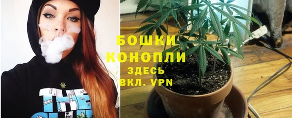 метамфетамин Аркадак