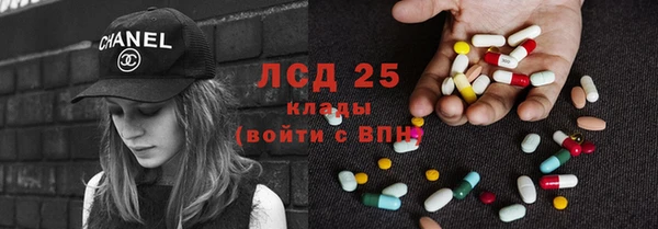 дмт Лихославль