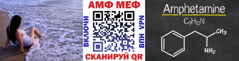 Первитин витя  Гурьевск 