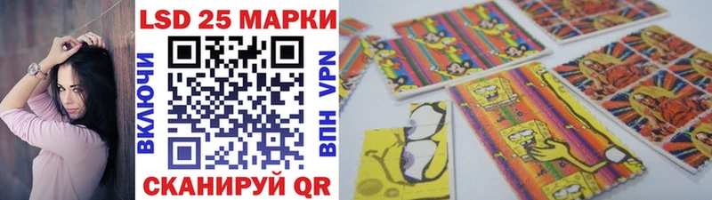 Марки NBOMe 1500мкг  как найти закладки  OMG как войти  Гурьевск 